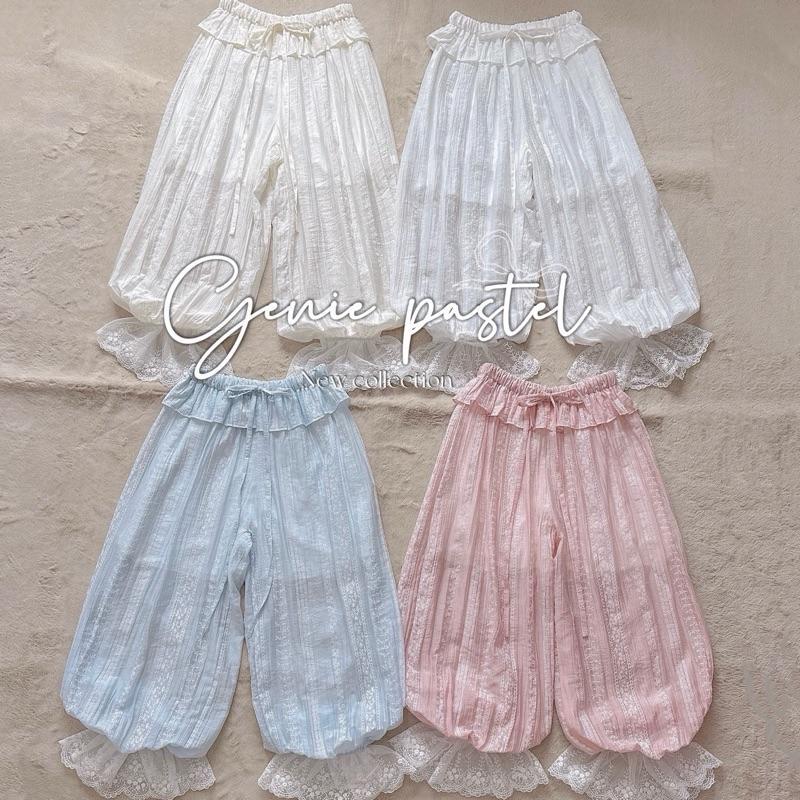 Genie pastel เสื้อสายเดี่ยว กางเกงทรงจินนี่ แต่งลูกไม้ น่ารักมากกกกก