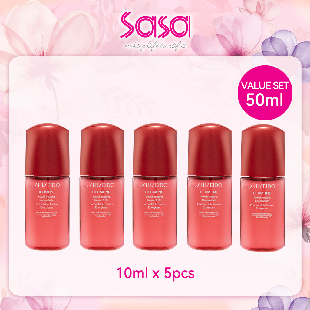 Shiseido Ultimune Power Infusing Concentrate 3rd version(10ml) x5