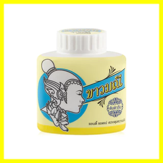 Kaowmanee Herbal Powder Original 20g.
