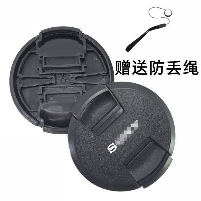 เหมาะสําหรับ SLR a6600a6000a6300 ฝาครอบเลนส์กล้อง 40.5/49/55/52/58/67/77/82 มม.Z4XI