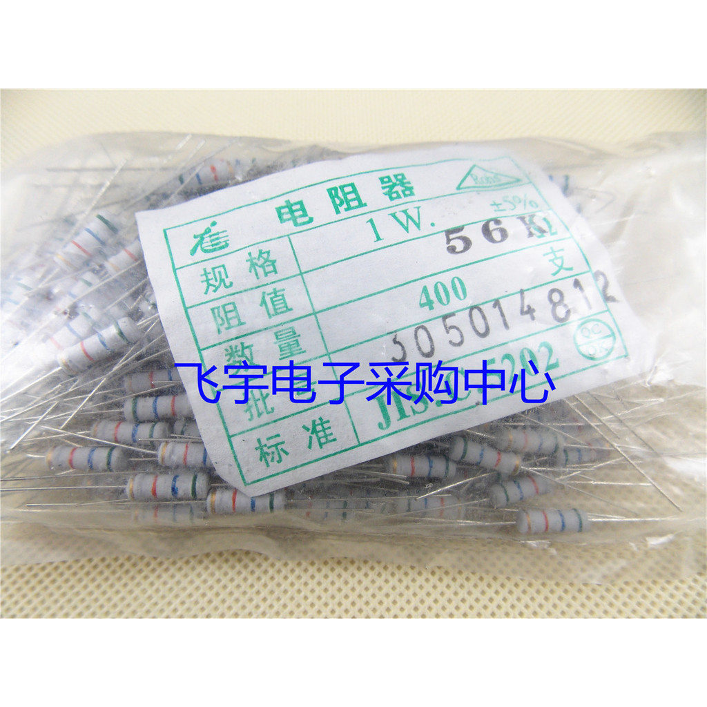 R RT ตัวต้านทานฟิล์มคาร์บอน 5% 1W 3.3 R 3.6 R 3.9 R 4.3 R 4.7 R 5.1 R Euro One Pack 500 ชิ้น 10
