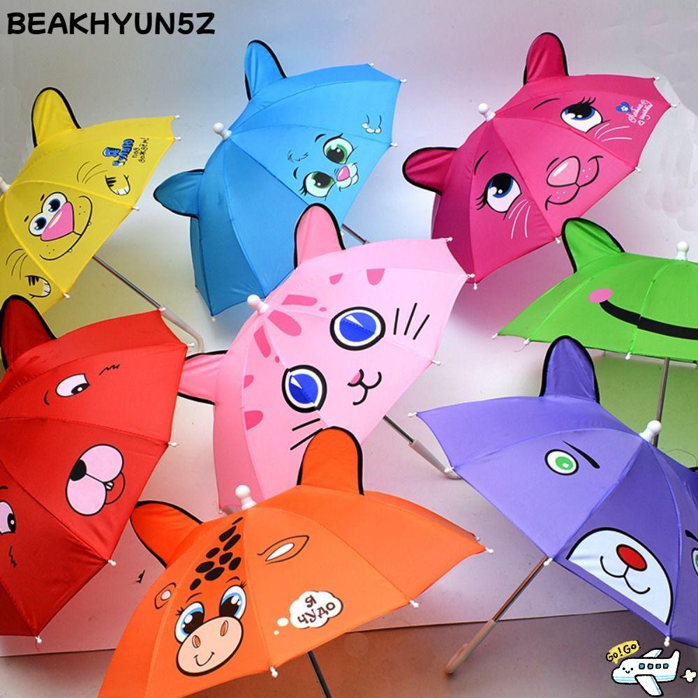 BEAKHYUN5Z Baby Doll Rain Gear, การสร้างแบบจําลองหูด้ามยาวร่มเด็ก, หลากสีการ์ตูนรูปแบบสร้างสรรค์ร่มเด็ก 1-3 ปีทารก