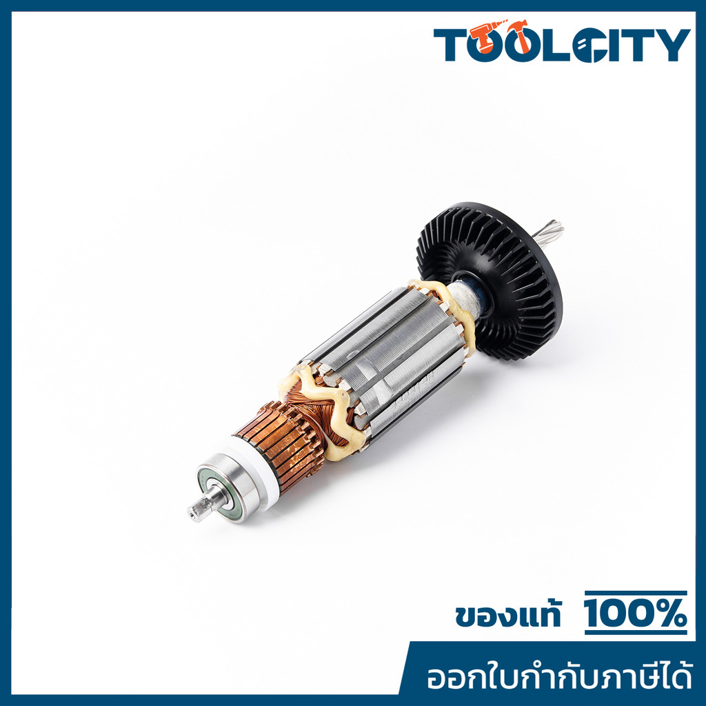 MAKITA มากีต้า MAGD0810C อะไหล่ทุ่นไฟฟ้า GD0810C ARMATURE ASS'Y 220V FOR GD0810C Code 515213-5