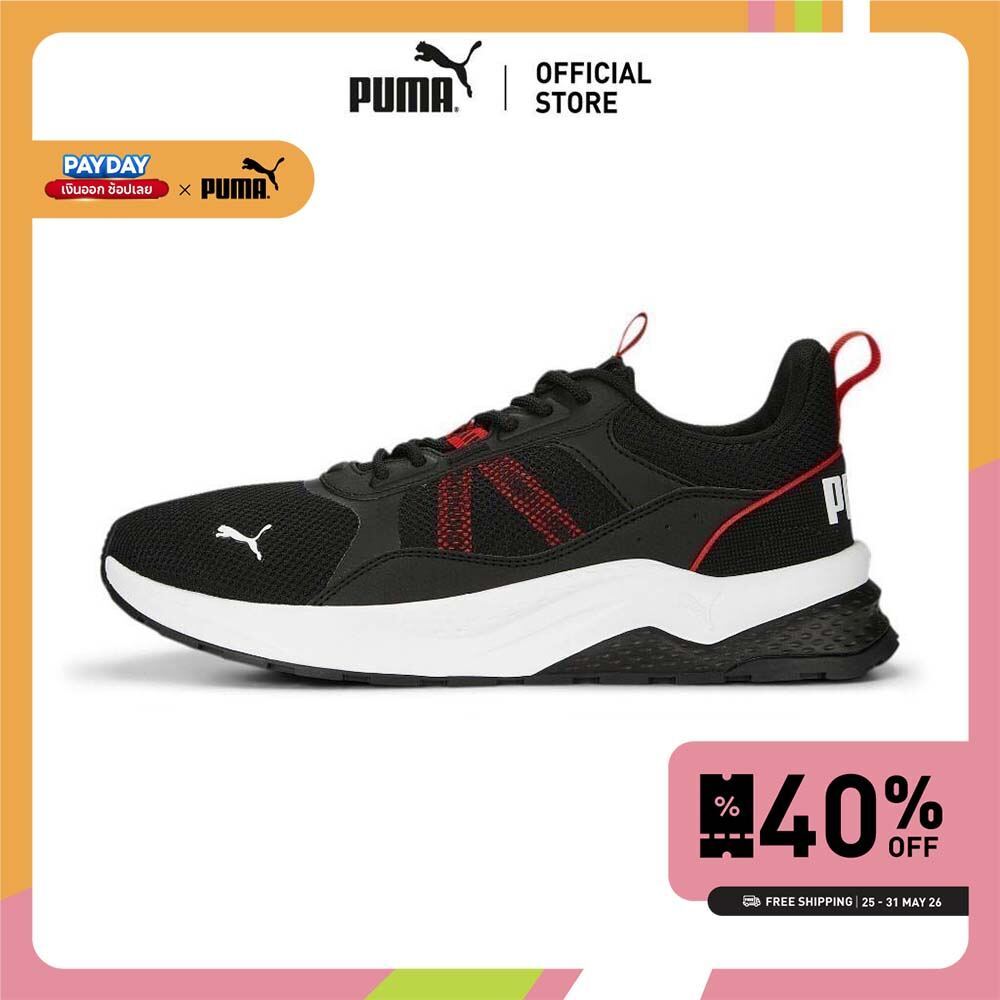 PUMA -  รองเท้าผ้าใบ Anzarun 2.0 - 38921303
