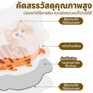 Busy Book Quiet Book หนังสือกิจกรรม หนังสือเสริมพัฒนาการ หนังสือฝึกสมอง ของเล่นเสริมพัฒนาการ