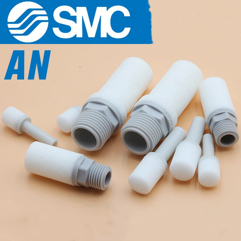 SMC ท่อไอเสีย AN10-01/AN20-02/AN30-03/AN40-04/AN500-06 ท่อไอเสีย