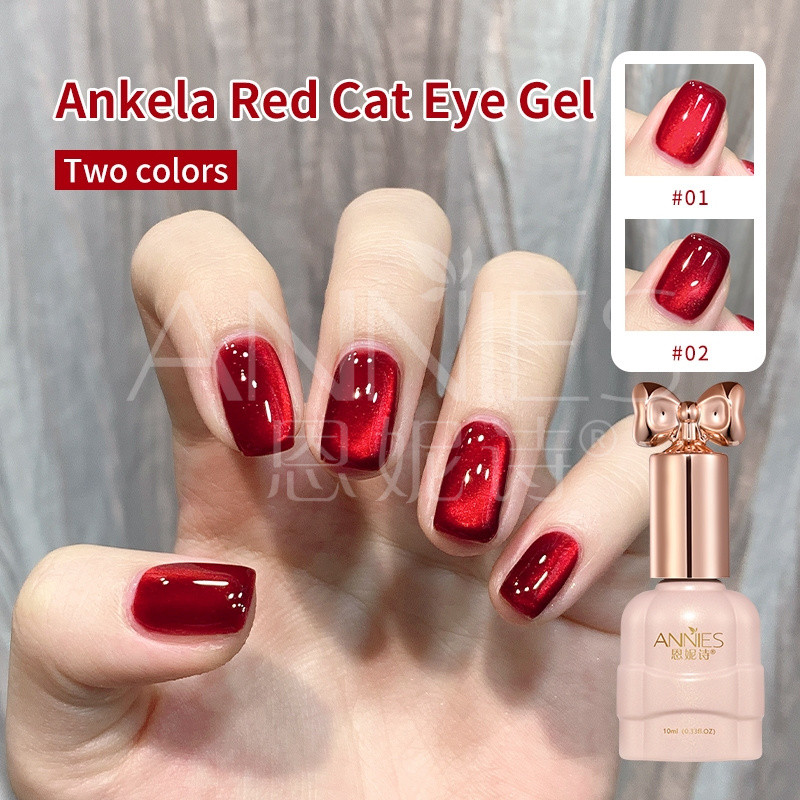 ANNIES 10ml ยาทาเล็บสีแดง Cats Eye Effect ยาทาเล็บโปร่งแสงแห้งเร็ว
