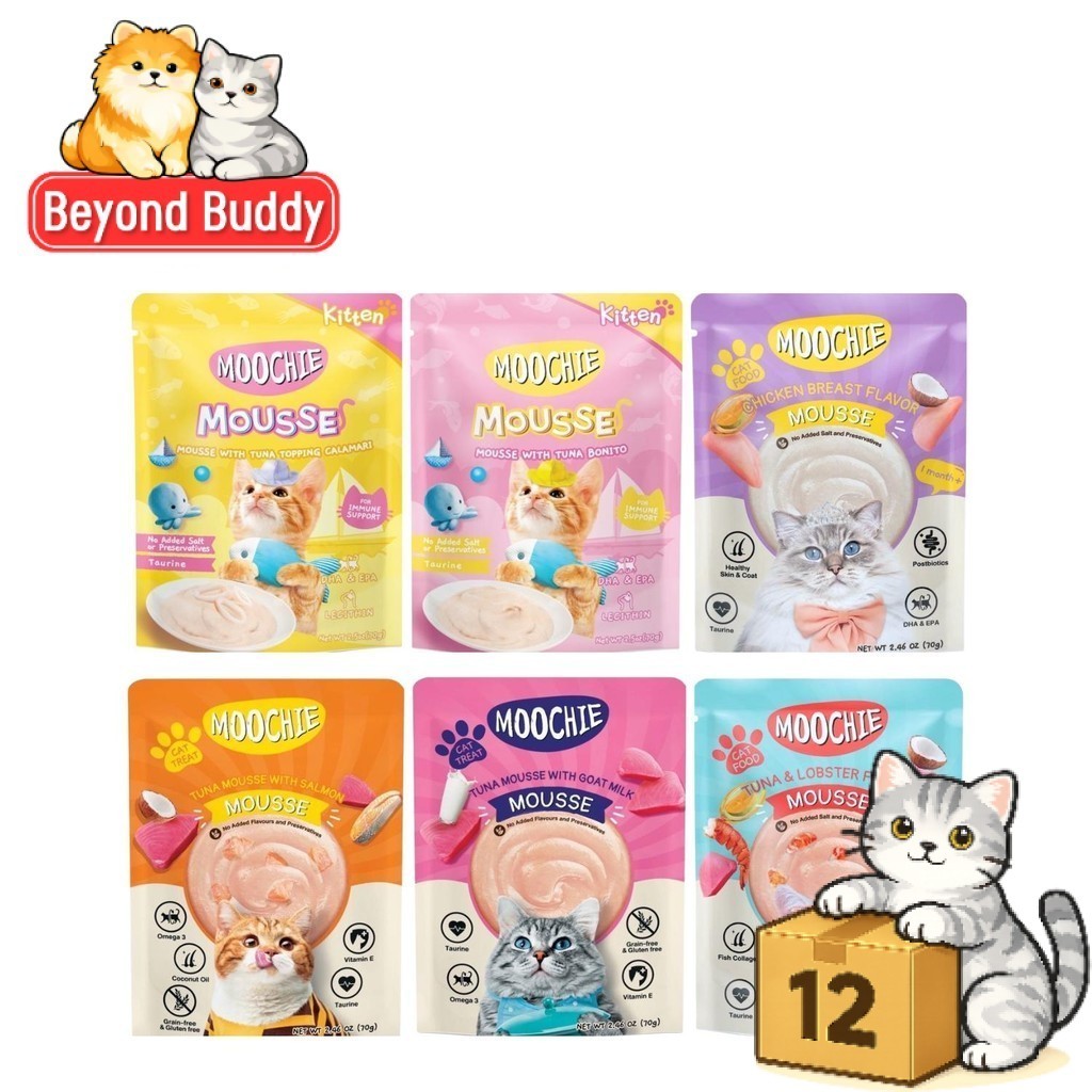 ( ยกโหล 12ซอง ) Moochie Cat Mousse อาหารเปียกแมวเนื้อมูส สร้างระบบภูมิคุ้มกัน จากวัตถุดิบคุณภาพ