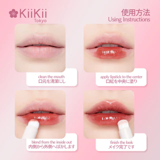 KiiKii Beauty แปรงเกลี่ยลิป ขนนุ่มพิเศษ แปรงทาปากหัวกลม แต่งริมฝีปากฟุ้งละมุน ใช้งานง่าย พกพาได้