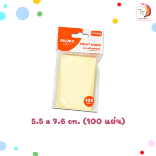 Dilok (ดิลก) กระดาษโน๊ต รุ่น DSN001 / DSN002 / DSN003 / DSN004 ( 1 ชิ้น )