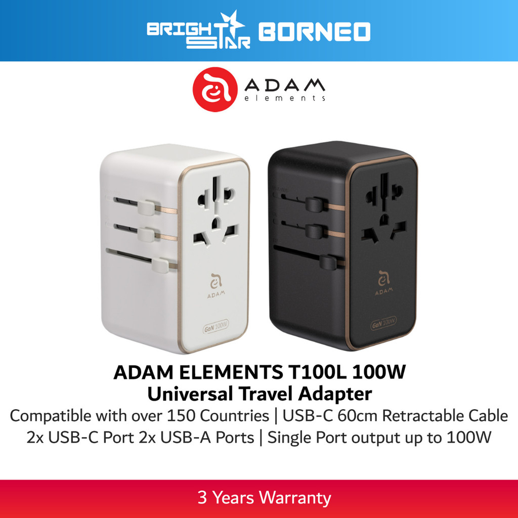 ADAM ELEMENTS T100L 100W Universal Travel Adapter พร้อมสาย USB-C ในตัว - สีดําสีขาว