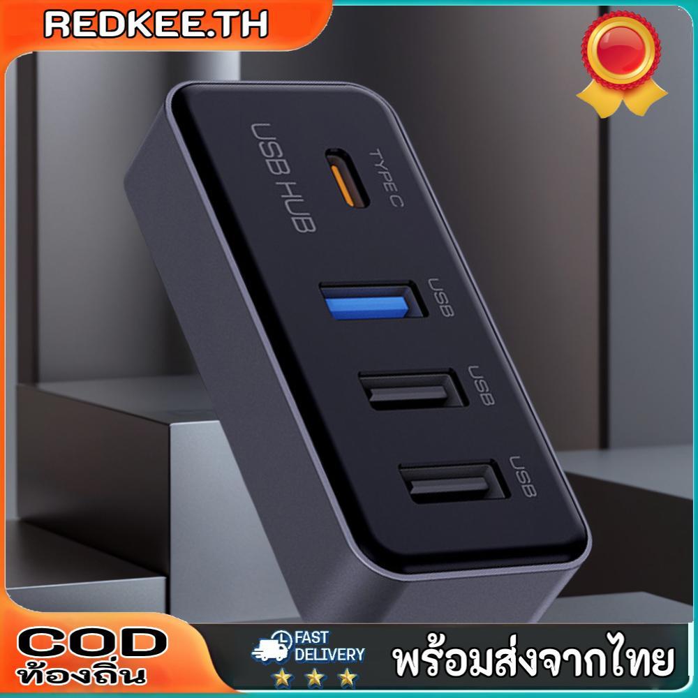 4-in-1 Multi Port กล่องถุงมือ USB Hub Docking Station อะแดปเตอร์ USB สําหรับ TESLA รุ่น 3 รุ่น Y 202