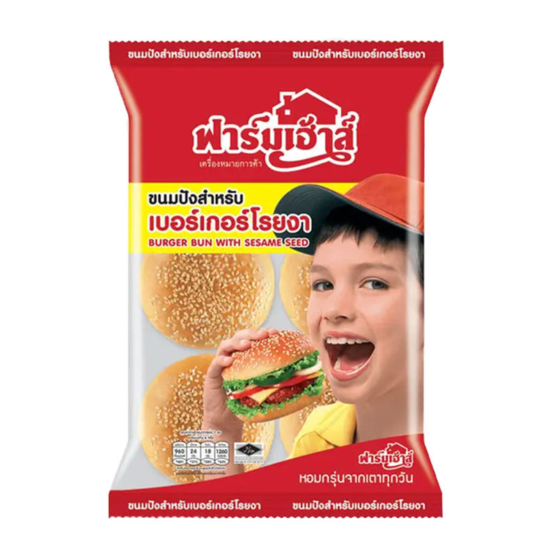 ฟาร์มเฮ้าส์ บันโรยงา 320 ก. 6 ชิ้น (FARMHOUSE Hamburger Bun With Sesame Seed 320 g 6 pcs) โปโลแมน POLOMAN