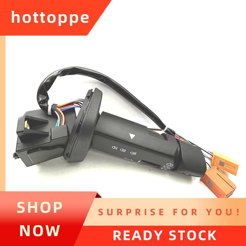 hottoppe81255090194 สวิตช์คอลัมน์พวงมาลัยรถบรรทุกสําหรับ MAN Bus TGA TGL TGM TGS TGX 81255090191