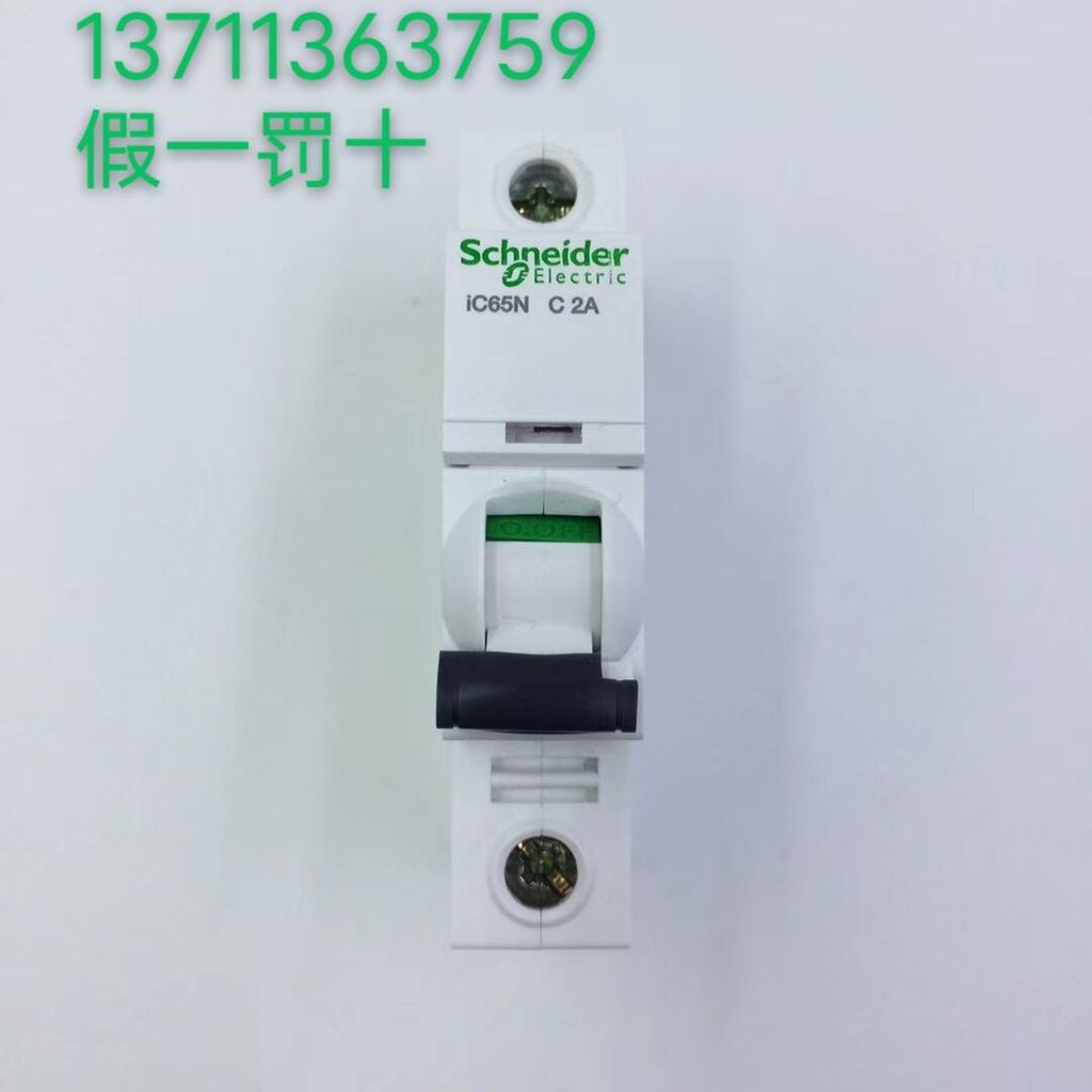 Schneider Original Fifth Generation Air Switch Circuit Breaker Acti9 IC65N 1P C4A A9F18104