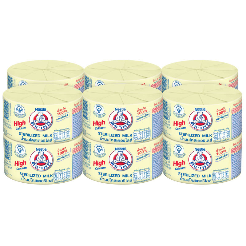 ตราหมีนมสดสเตอริไลส์ 140มล. แพค 12 Bear Brand Milk Ster 140ml Pack 12 [หมายเลขบาร์โค้ด 8858705612422 ]