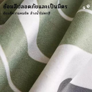 COD ม่านตู้ครัว ม่านสั้นติดกาว ผ้าม่านโพลีเอสเตอร์ ม่านหน้าต่าง ม่านตู้เสื้อผ้า ลายน่ารัก