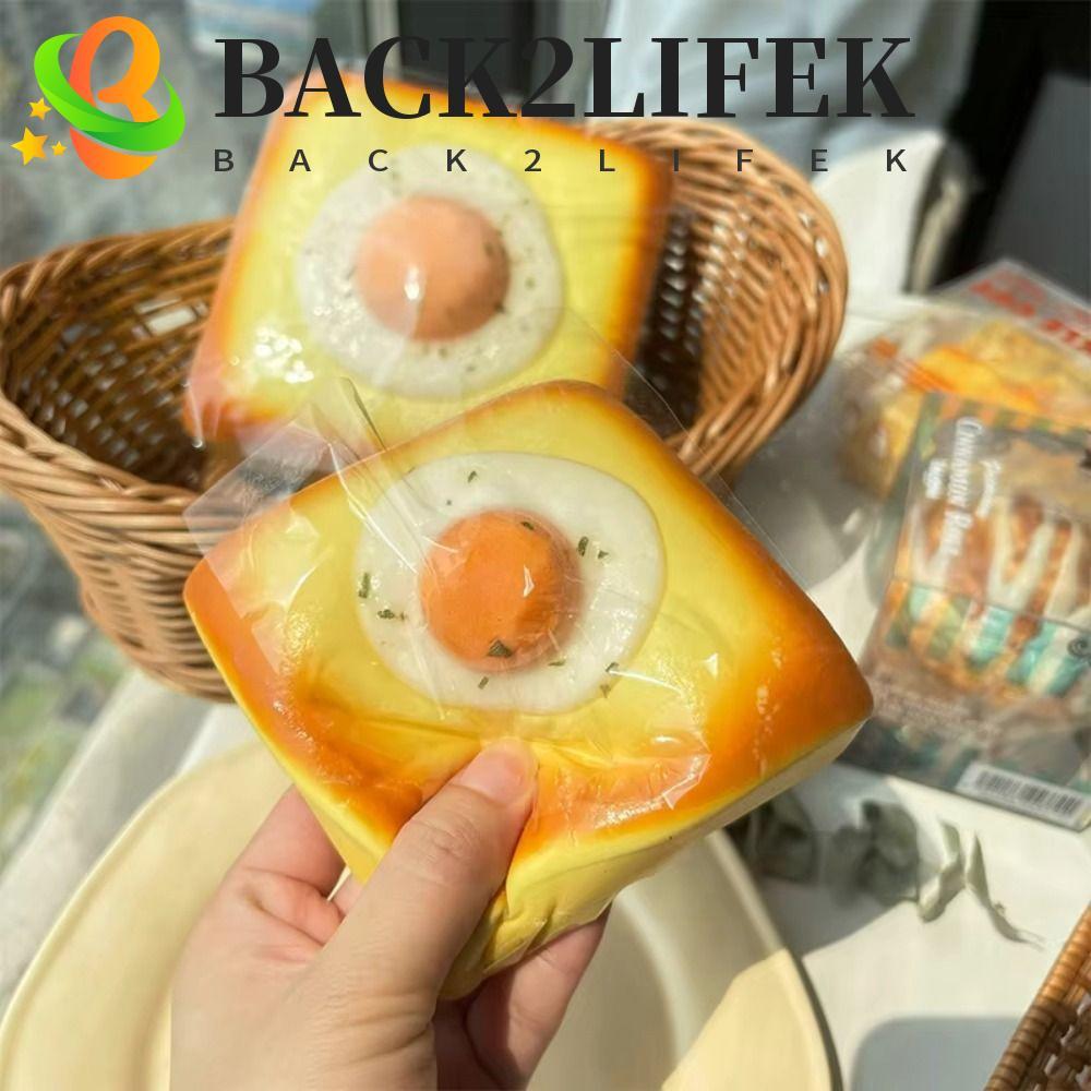 กลับ2ชีวิต บีบขนมปังของเล่น,โฟมมือผ่อนคลายไข่ทอดขนมปังปิ้งสกุชชี่,สร้างสรรค์สมจริงนุ่มหยิกสกุชชี่ขนมปังปิ้งของขวัญเด็ก