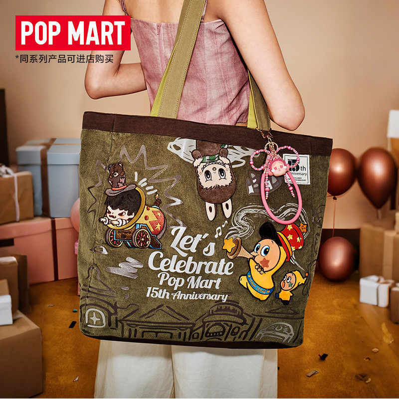 Popmart ฉลองแพ็คเกจซีรีส์ครบรอบ 15 ปี This Moment ** & * O8QJ