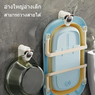 ที่แขวนกะละมัง ลายใหม่ ลายการ์ตูนน่ารัก​ แขวนของอเนกประสงค์ ไม่ต้องเจาะผนัง​