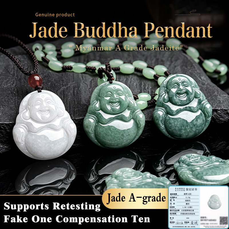พระยิ้ม หยกแท้ พม่า Grade A Myanmar Jadeite Buddha Pendant เสริมดวง เรียกทรัพย์ กันภัย สร้อยคอพระ พร้อมใบเซอร์ สวยงาม