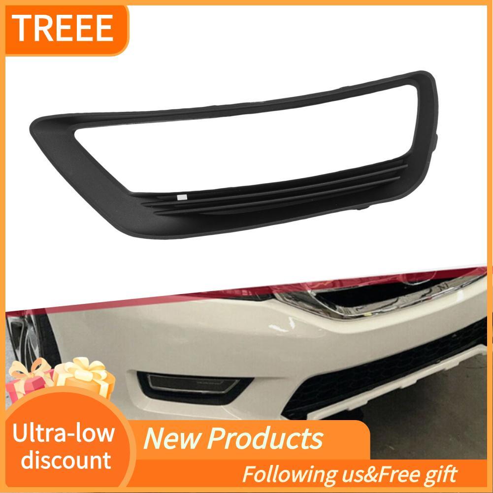 treee Keenso กรอบไฟตัดหมอกเข้ากันได้กับปี 2013 2014 2015 เปลี่ยนสำหรับฝั่งคนขับและผู้โดยสาร วัสดุ ABS ความแข็งแรงสูง ติดตั้งง่าย ไม่ต้องดัดแปลง (ด้านซ้าย 55079225AC)