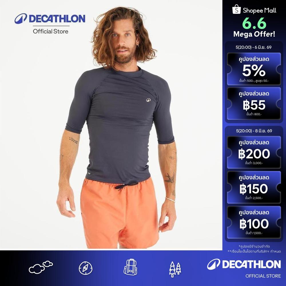 Decathlon Men’S Short Sleeve UV-Protection T-Shirt - 100 เสื้อโต้คลื่นแขนสั้นป้องกันยูวีสำหรับผู้ชาย รุ่น 100 - Black