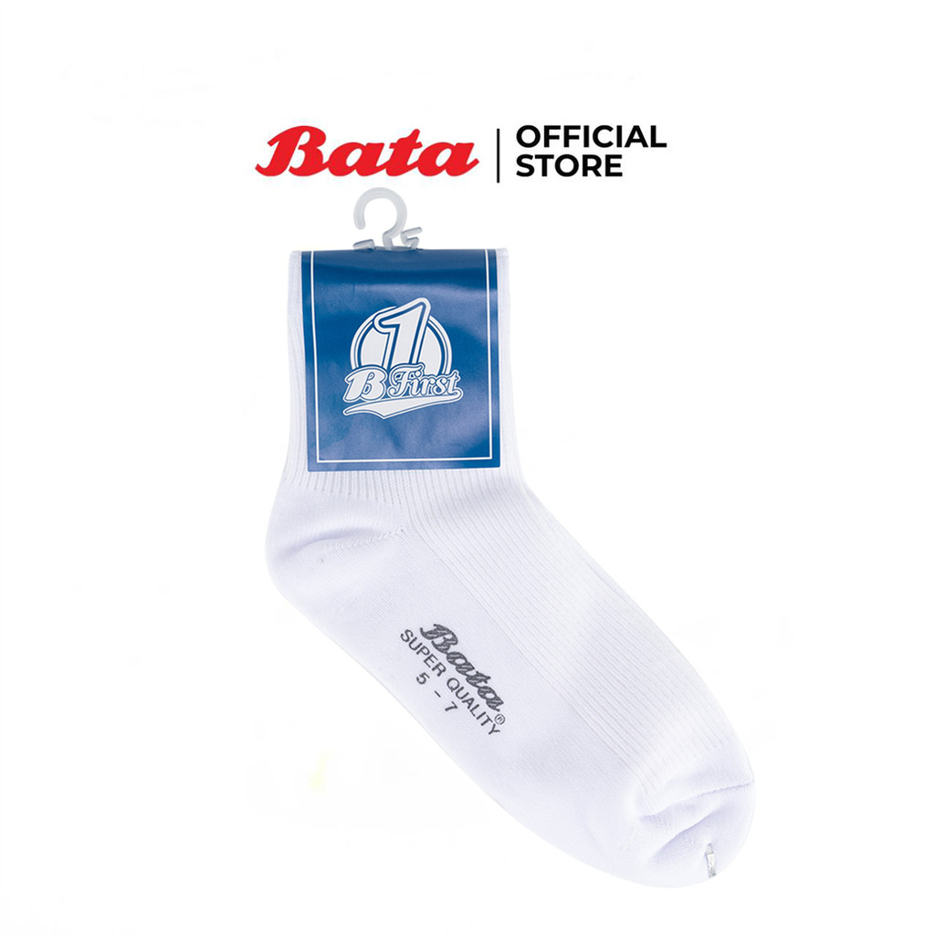Bata บาจา B first ถุงเท้านักเรียน ข้อยาว สีขาว รหัส  9531030