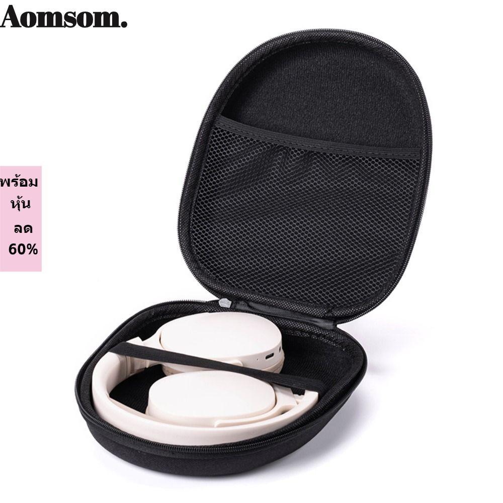 กล่องเก็บของ AOMSOM,ชุดหูฟังบลูทูธแบบพกพาแบบซิป,EVA Universal Fit กันกระแทกหูฟังสําหรับหูฟังส่วนใหญ่