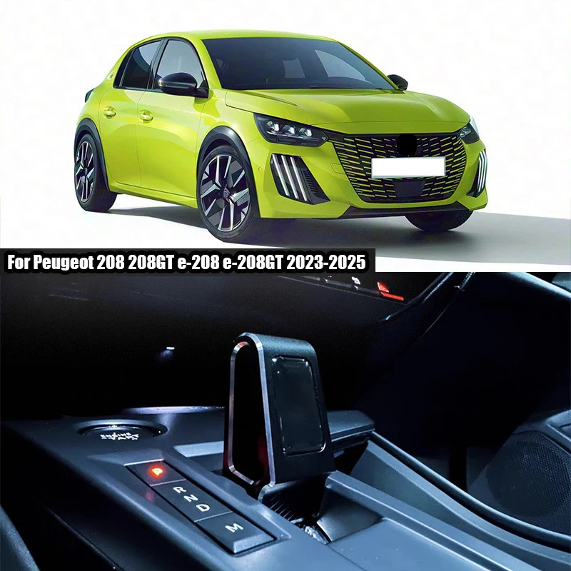 ของแท้สําหรับ Peugeot 208 208GT e-208 e-208GT 2023 2024 2025 แผงเกียร์รถยนต์หัวเกียร์อุปกรณ์ตกแต่งภา
