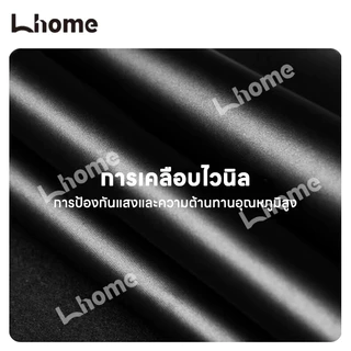 Lhome ร่มใหญ่กอล์ฟ30นิ้วป้องกันUV โครงไฟเบอร์คงทน เปิดระบบอัตโนมัติ มีสินค้า4สีให้ลูกค้าเลือกใช้