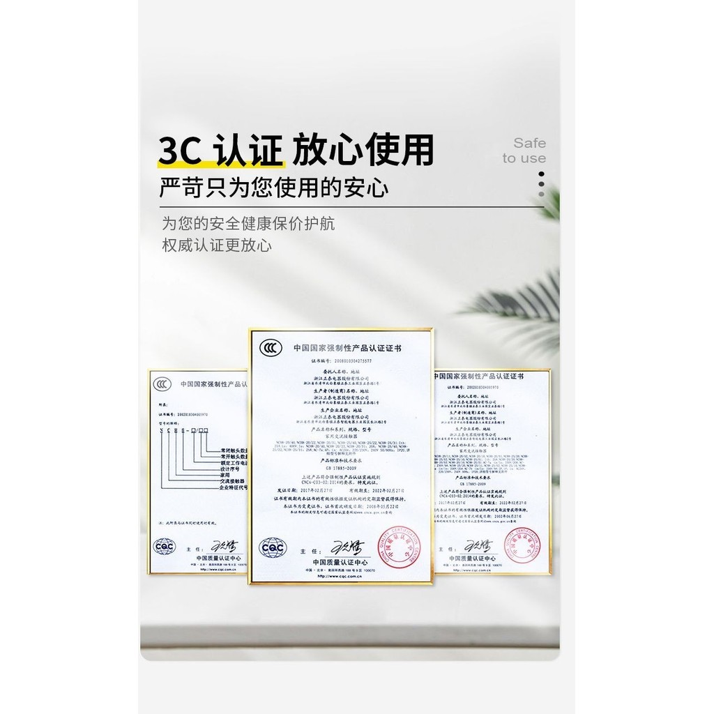 ของแท้ Zhengtai Kunlun Contactor NXC-09 12 18 25 32 38 40 100A AC 220V เฟสเดียว C