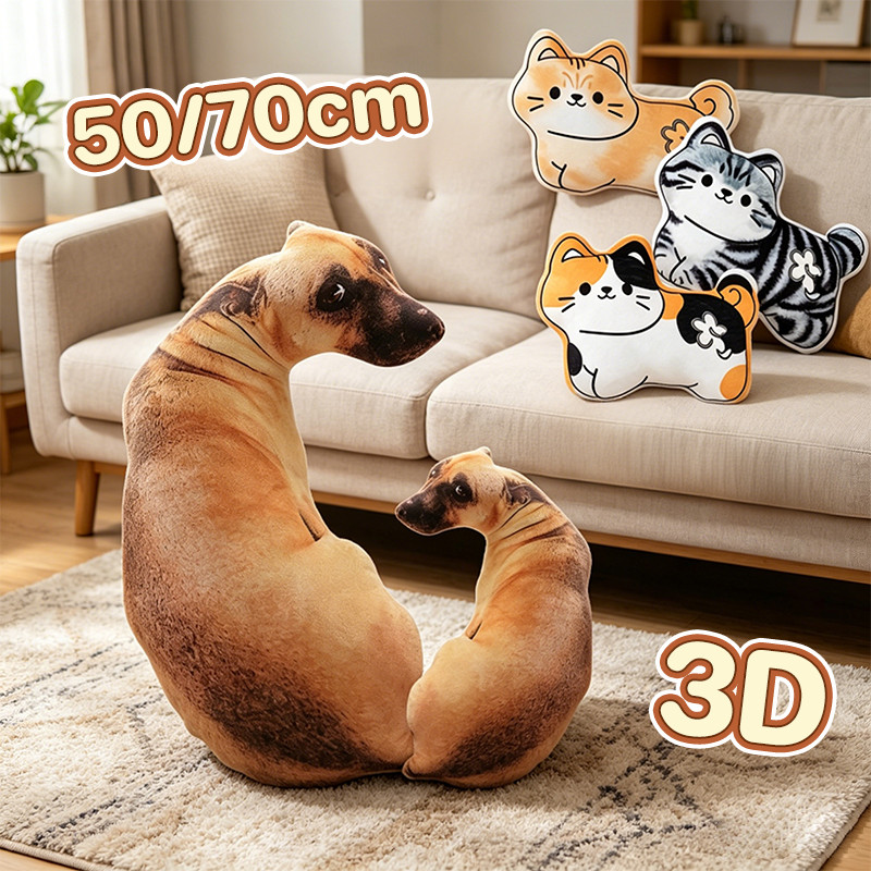 COD 3D เสมือนจริง รูปสุนัข สร้างสรรค์ สําหรับตกแต่งบ้าน หมอนนุ่มสร้างสรรค์