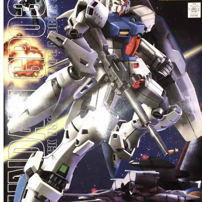 GUNDAM MG 1/100 GP03S GUNDAM Prototype No. 3 Stamen Xiongrui Animation อุปกรณ์ต่อพ่วงของสะสมประกอบขอ