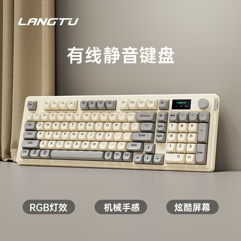 Wolf Tu L98 คีย์บอร์ดเงียบ RGB แบบมีสายสาวคอมพิวเตอร์สํานักงานโน๊ตบุ๊คกลรู้สึกเมาส์คีย์บอร์ดชุด
