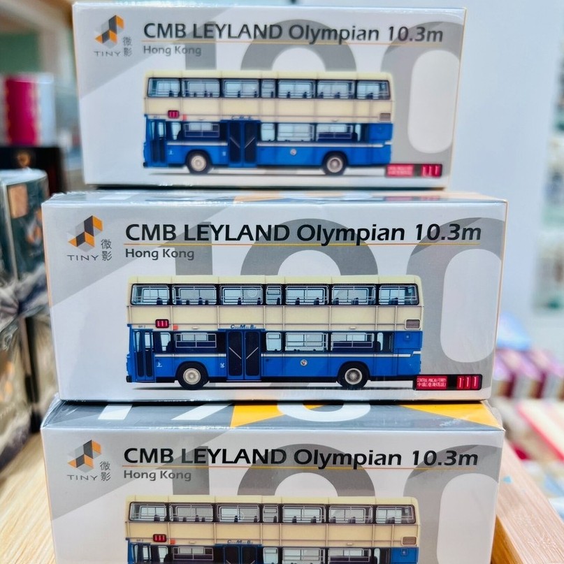 Tiny Micro Shadow 190 Medium Barry Lan Olympia 10.3 เมตร 111 Alloy Model 1/110 Brand: Tiny Scale: 1/