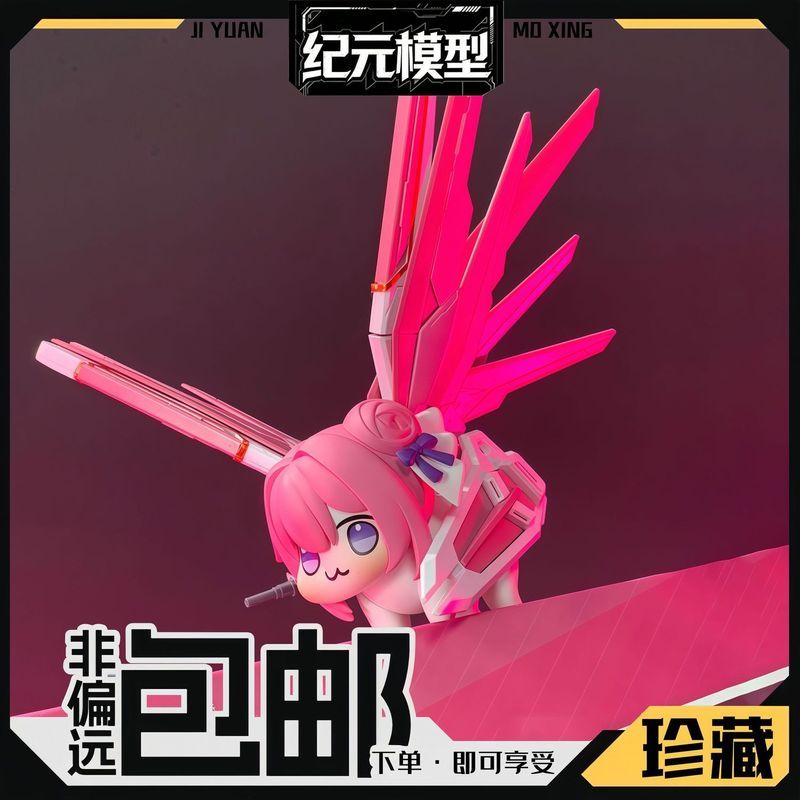 Dorothy Gundam doro Victory สินค้า GK รูปฉากตกแต่งโต๊ะ 6.4