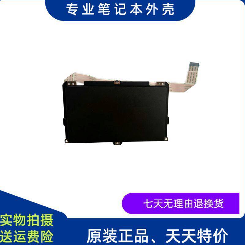 DELL Latitude 7430 E7430 ทัชแพดทัชแพด CN 0T98N2 0RJ5D8