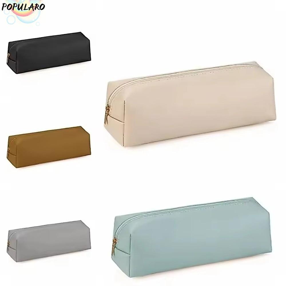 กระเป๋าปากกา POPULARO, ดินสอกันน้ําหนัง PU , กระเป๋าใส่เหรียญสีบริสุทธิ์ความจุขนาดใหญ่กระเป๋าดินสอเด็กผู้หญิง