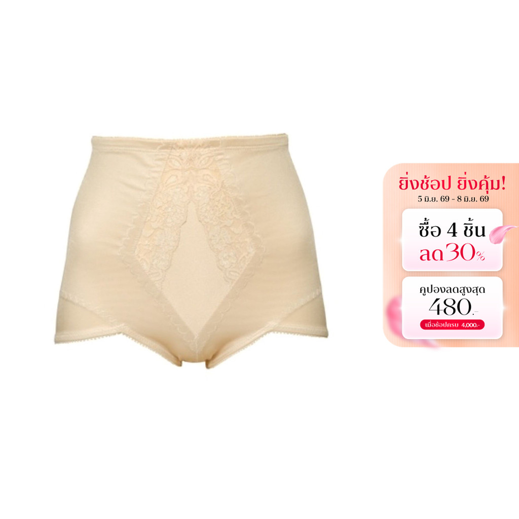 Triumph กางเกงกระชับสัดส่วนแบบกระชับแน่น รุ่น Form & Beauty 157 PY รหัส 10001889 สีเนื้อ 00CS