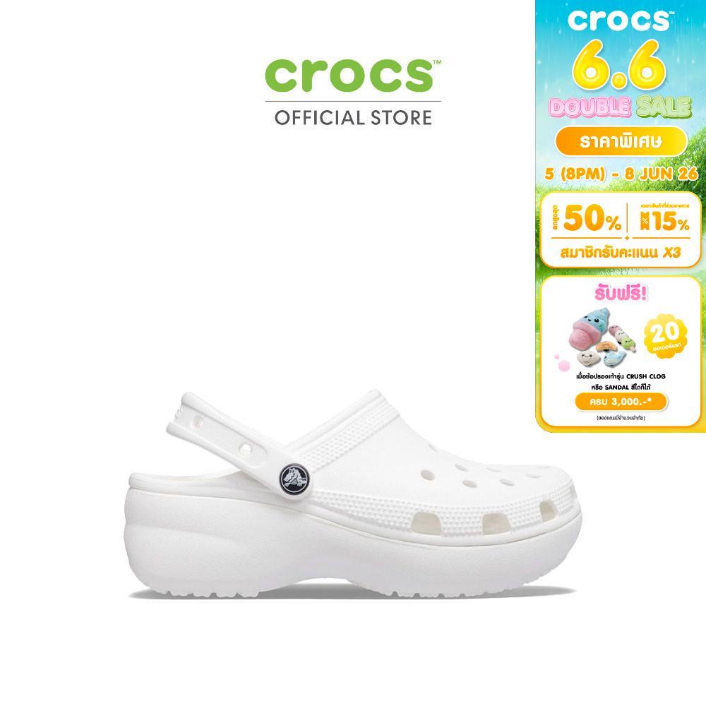 CROCS รองเท้าลำลองผู้หญิง CLASSIC PLATFORM CLOG รุ่น 206750100 - WHITE