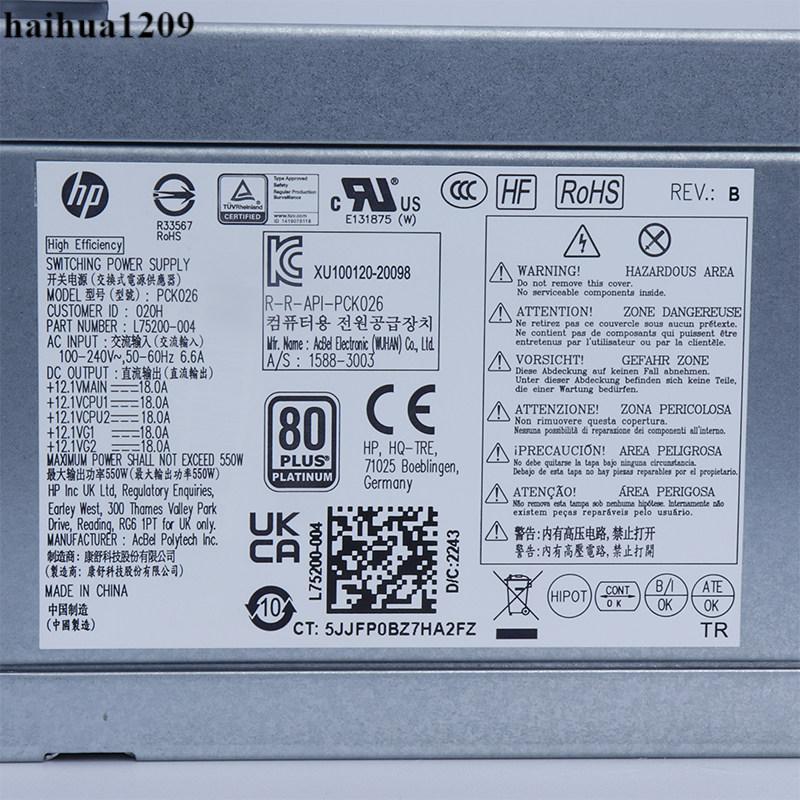 HP HP Z2 800 880 G4 G5 G6 4Pin Z1 PCK026 L75200-004 550W