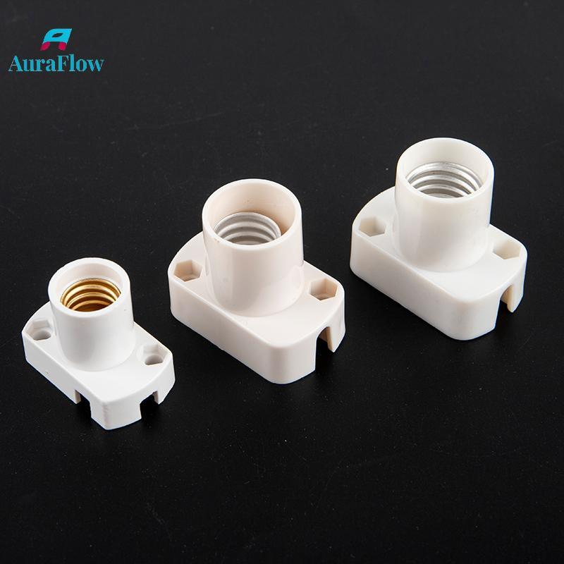 AuraFlow Mini สกรูฐานโคมไฟ E12 E14 E17 ผู้ถือโคมไฟหลอดไฟ Soet ผู้ถืออะแดปเตอร์ใหม่