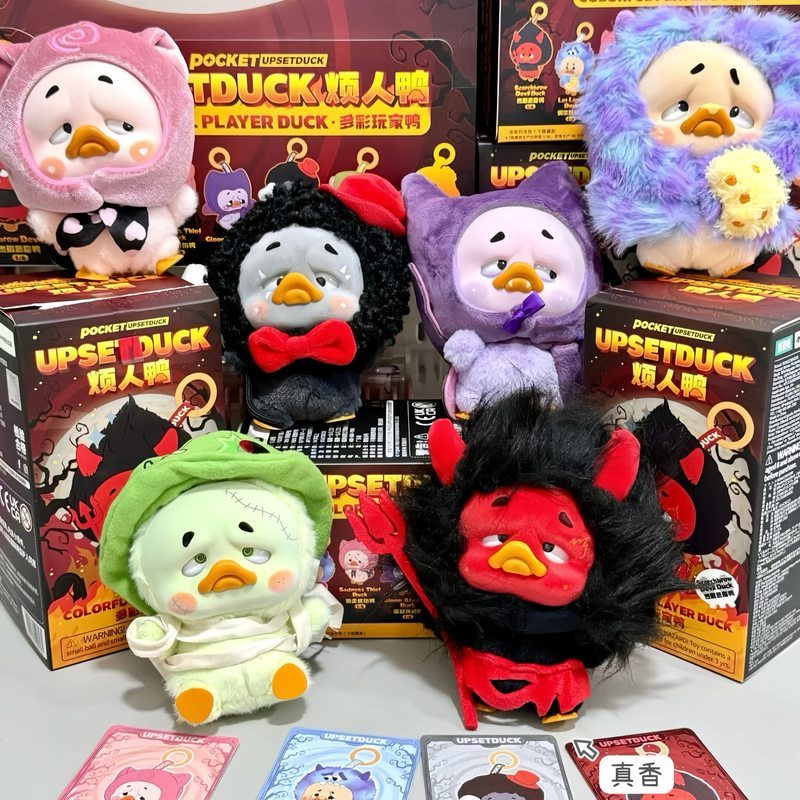 [สต๊อกพร้อมจัดส่งรวดเร็ว] ของแท้ 1983Upsetduck Annoying Duck เครื่องเล่นสีสันสดใส Duck Series Plush 
