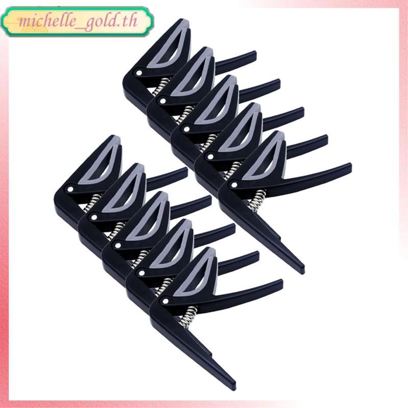[THG2]อุปกรณ์เสริมเครื่องดนตรี Ukulele Capo Quick Change Tuner Ukulele Capo