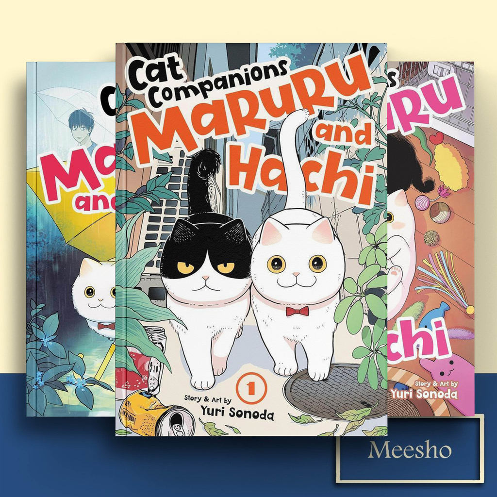 มารูรุ และ ฮาจิ คอมโพสิต สี เล่ม 1-5 ( Manga Comic ) โดย Yuri Sonoda (อังกฤษ/อินโดนีเซีย) . บุ๊คเปเป