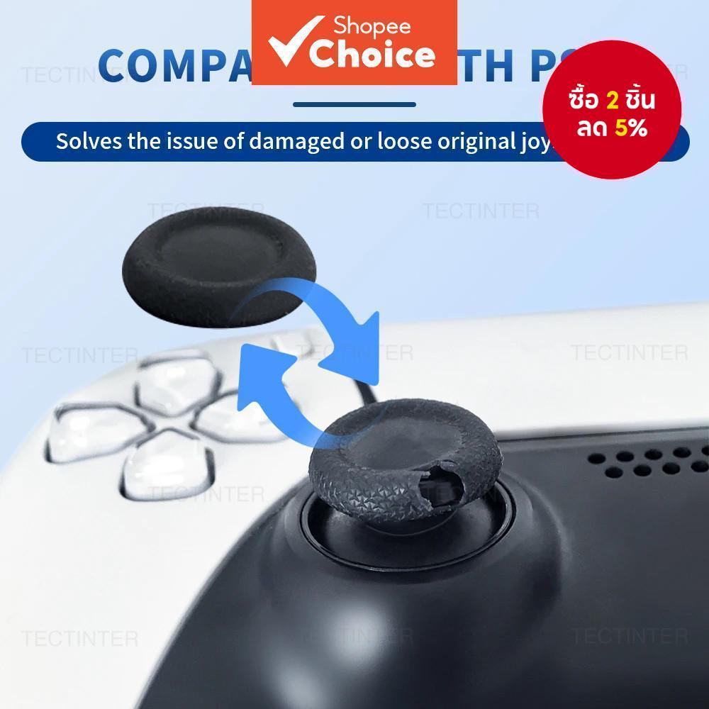 ฝาครอบปุ่มจอยสติ๊กสําหรับ PS3/PS4/PS5 อะไหล่ซ่อมฝาครอบปุ่มนิ้วหัวแม่มือสําหรับอุปกรณ์เสริม PS5