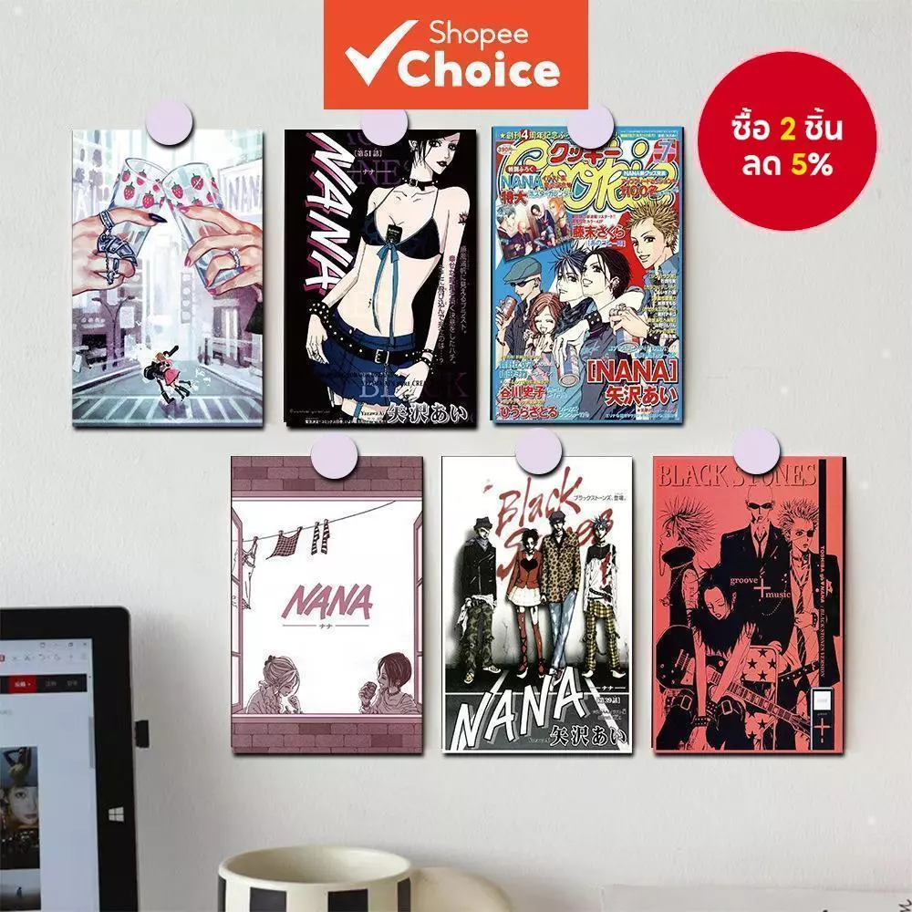 10pcs คลาสสิกอะนิเมะ NANA Wall โปสเตอร์สติกเกอร์ตกแต่งห้องนอนสําหรับสาววัยรุ่น Wall Art Prin t อินเทรนด์โปสเตอร์ขนาดเล็กหอพัก Collage ชุด
