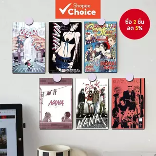 10pcs คลาสสิกอะนิเมะ NANA Wall โปสเตอร์สติกเกอร์ตกแต่งห้องนอนสําหรับสาววัยรุ่น Wall Art Prin t อินเทรนด์โปสเตอร์ขนาดเล็กหอพัก Collage ชุด
