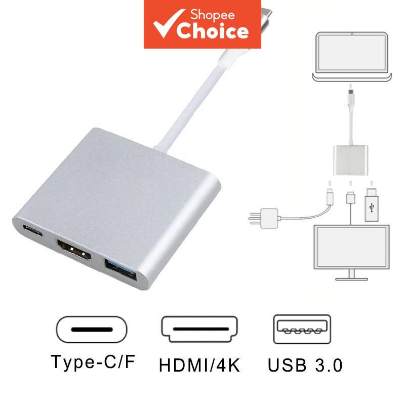 ฮับ USB-C 3-in-1 แบบ Type C 3.0 รองรับ HDMI ใช้งานเป็นสถานีเชื่อมต่อ รองรับชาร์จเร็วด้วย PD พอร์ต HDMI 4K อะแดปเตอร์แยกสัญญาณ สําหรับ MacBook โทรศัพท์ คอมพิวเตอร์